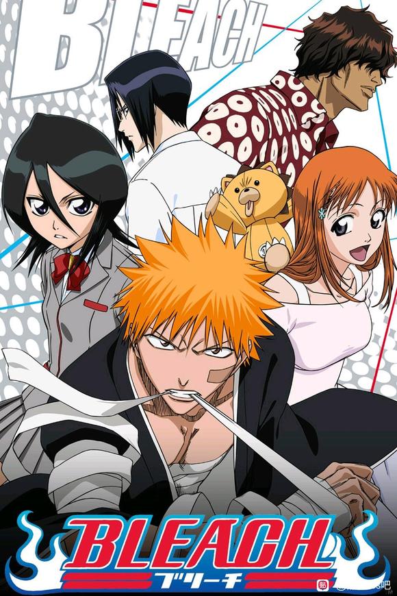 ������Ԫ10.2��չ����BLEACH��ļ!!-3.jpg