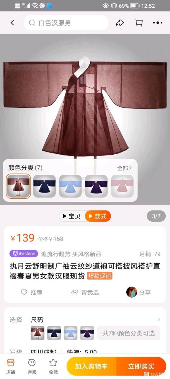 ϲ�������ܶ�����,���Ǿ�������,�����׵���,����֪����ô��-1.jpg