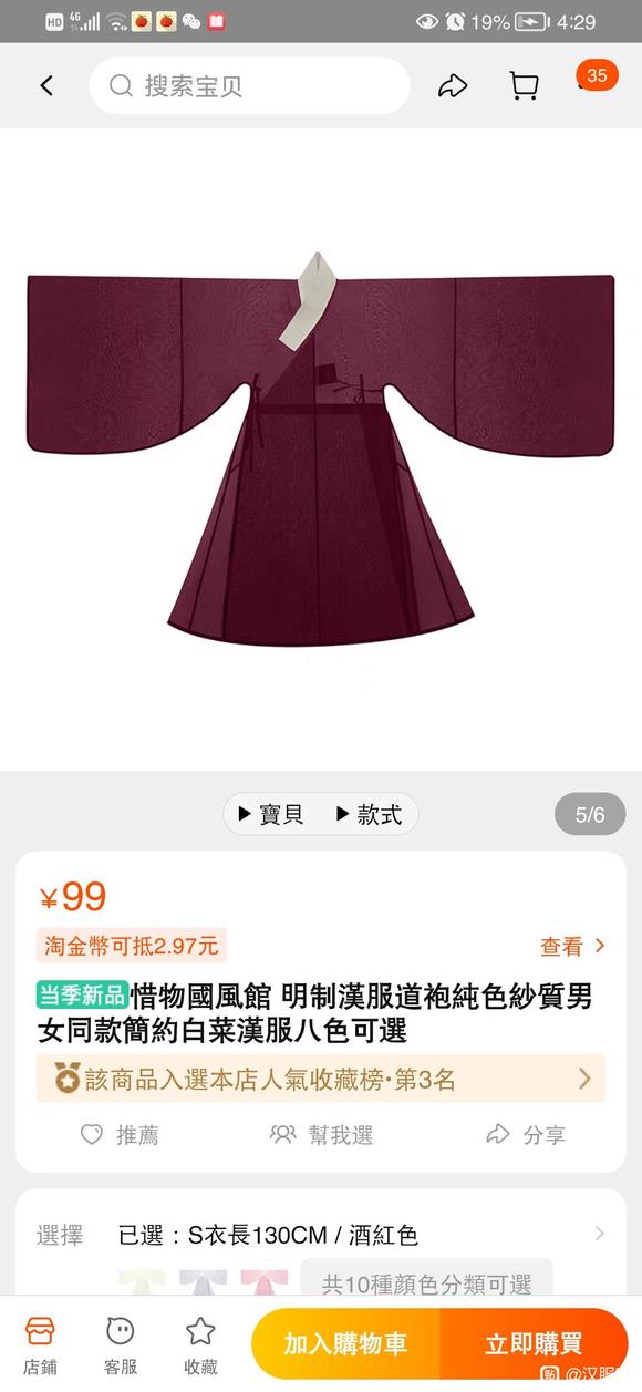 ϲ�������ܶ�����,���Ǿ�������,�����׵���,����֪����ô��-3.jpg