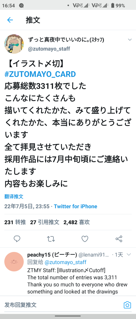 �廭ļ����ֹ-2.jpg