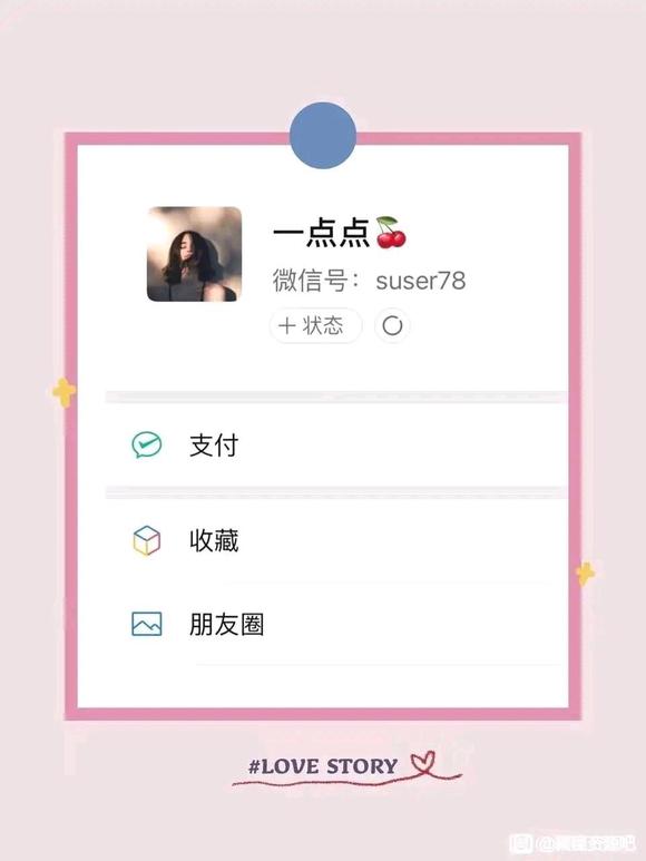 �ٶ����� Ī�����c����Q������廭 ��С��Q���ɫ�趨��-1.jpg