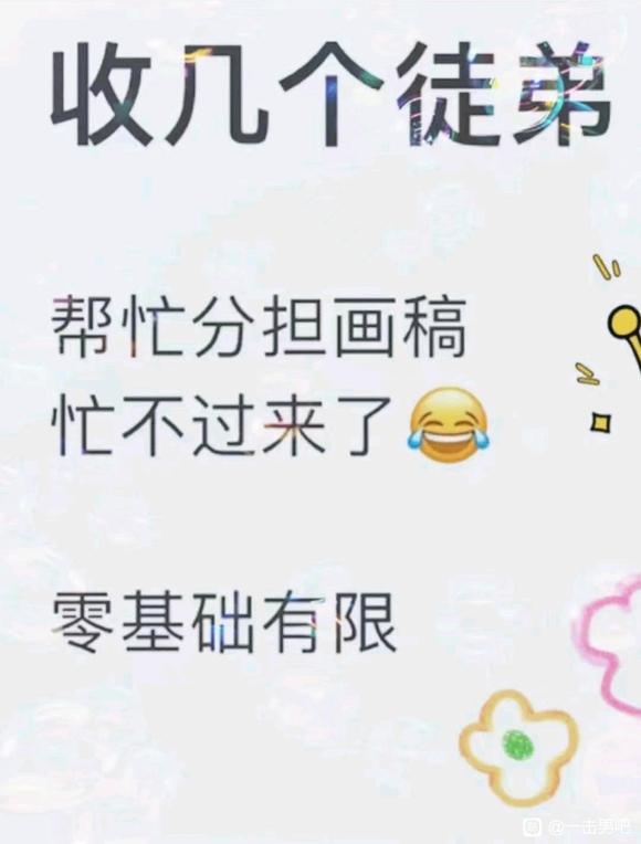 �������ѧϰ�廭����?-1.jpg