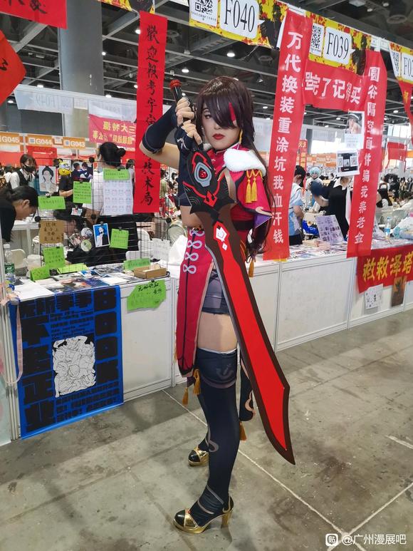 (��չ��ͼ)CPSP/DAY1��ͼ-3.jpg