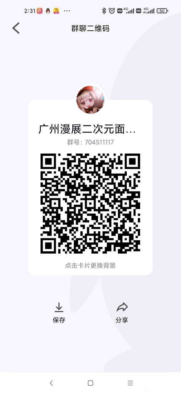 ��ҿ�����Ⱥ���촵ˮȥ��չ��-1.jpg