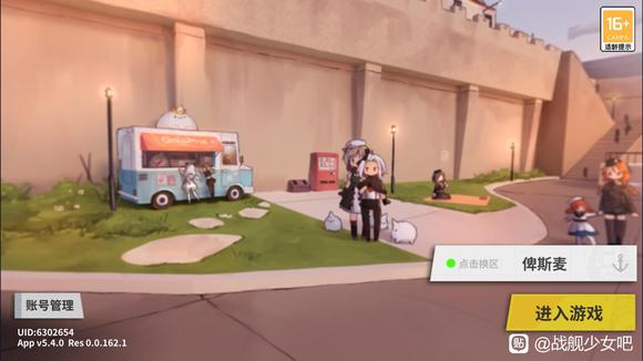 ������һ��,��¼ҳ������������ô����?�Ĳ廭Ҳû��-1.jpg