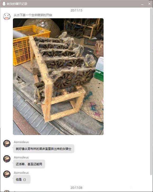 ��û�п������͹��¸к�ǿ�Ĳ廭-2.jpg