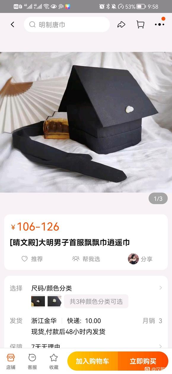 ���ƺ�����ĺúÿ�-1.jpg
