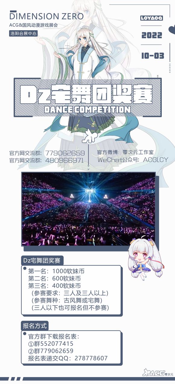 ����չ�������������Ԫ��DZ10.1���綯��չ��-1.jpg