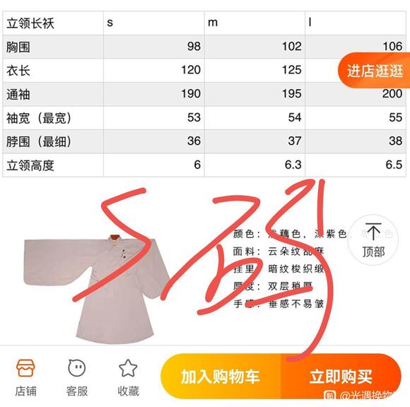�����������˽���ӡ�»�qq�Ź�����,����&amp;amp;#x2764;-1.jpg