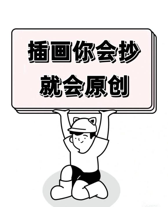 �����ѧ�廭�ؿ�&amp;amp;#xF525;�ҽ��㳭�廭,��ԭ��-1.jpg