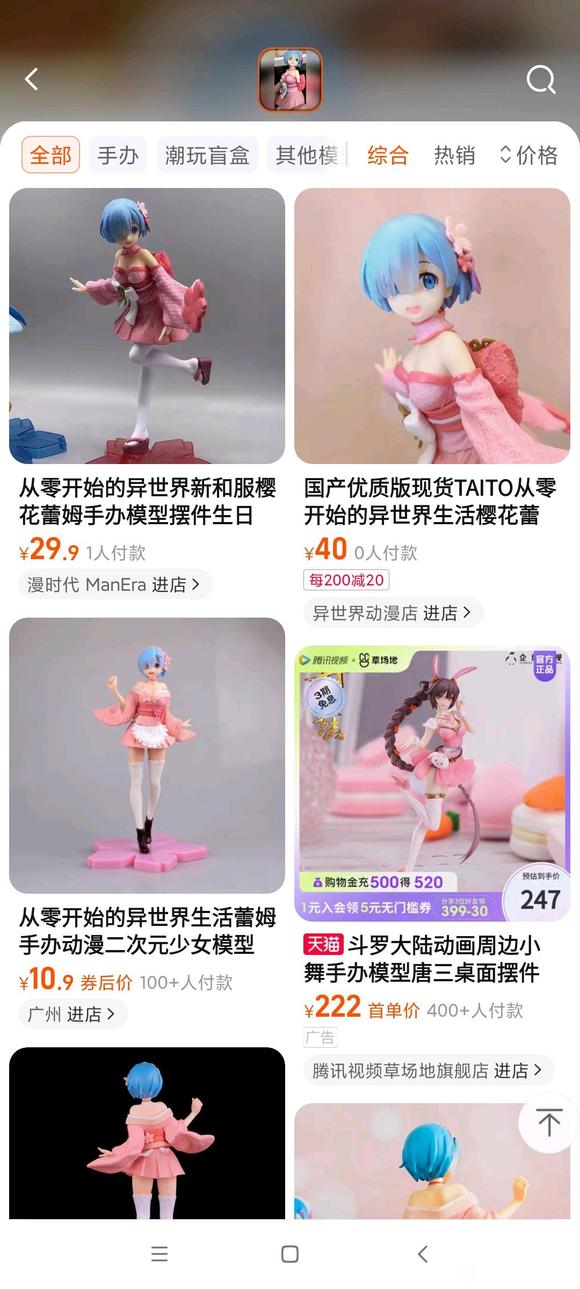 ����һ������,ǧ��Ҫȥ��չ�����ְ�-3.jpg