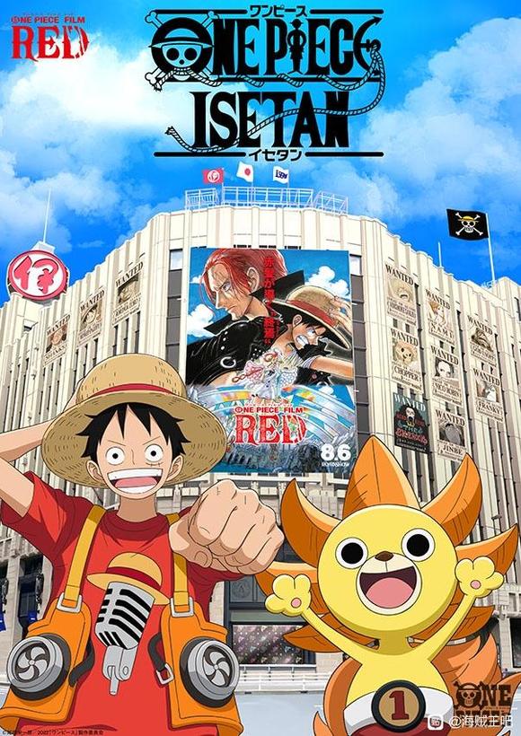 ��ONE PIECE FILM RED�������Ƶ������廭-1.jpg
