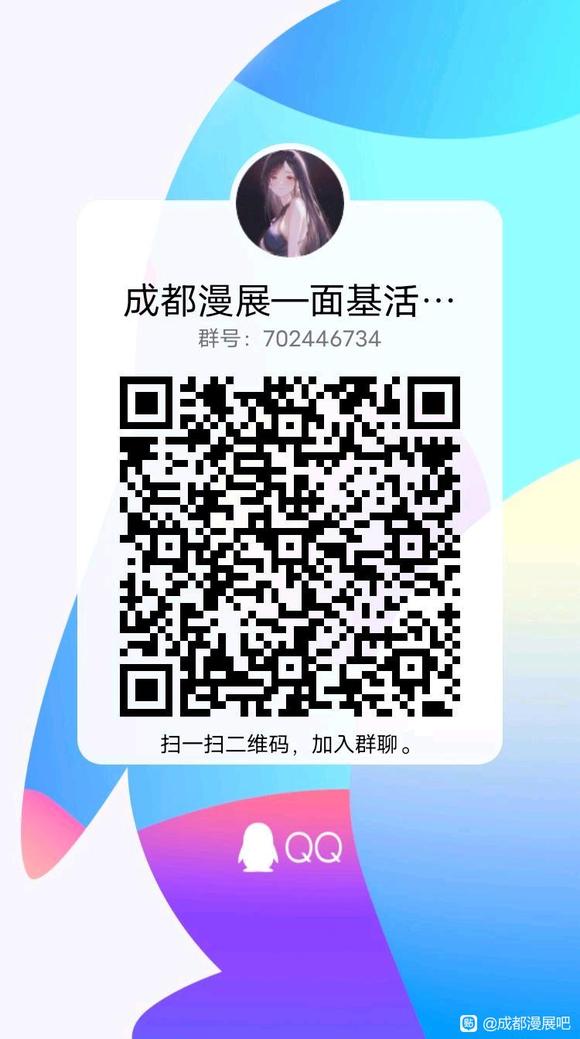 ��ҿ�����!һ���µ�С��չ+�!���Ⱥ!������!-1.jpg
