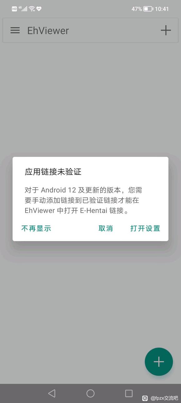 �廭��������:Eh-1.jpg