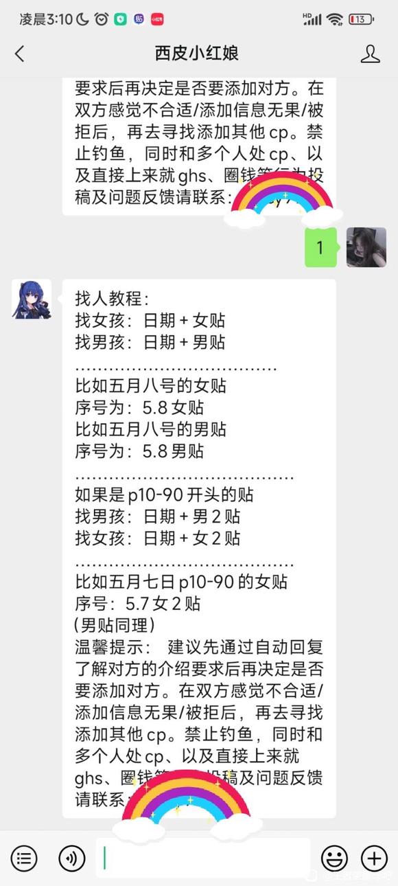 �����˿�,dk����cos����к�-1.jpg