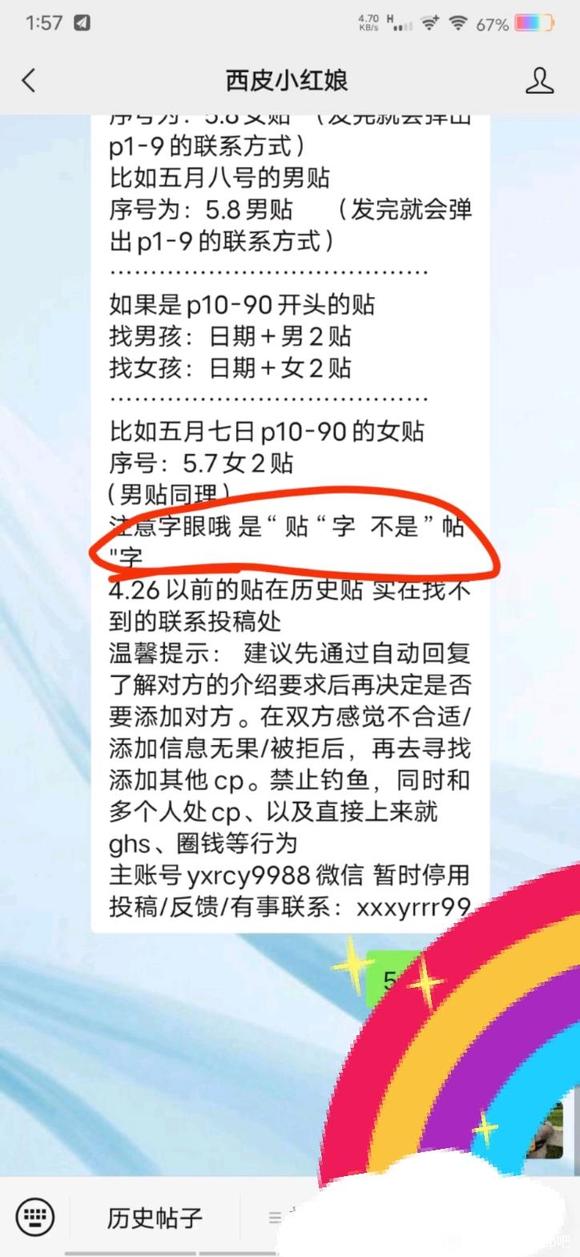 �����˿�,dk����cos����к�-2.jpg
