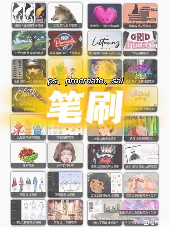 �廭�زķ���,�ʺ���ѧ-3.jpg