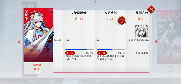 ���ǵĽ����޳ɾ���С�˲廭�� ��ǧ���Ӷ���-1.jpg
