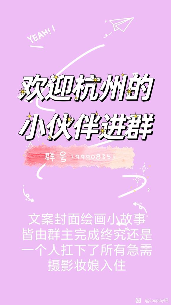 ��COS��Ƭ���뽨������-1.jpg