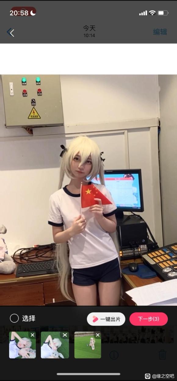 ����Ҳ����С�cos��ƬO.o-1.jpg