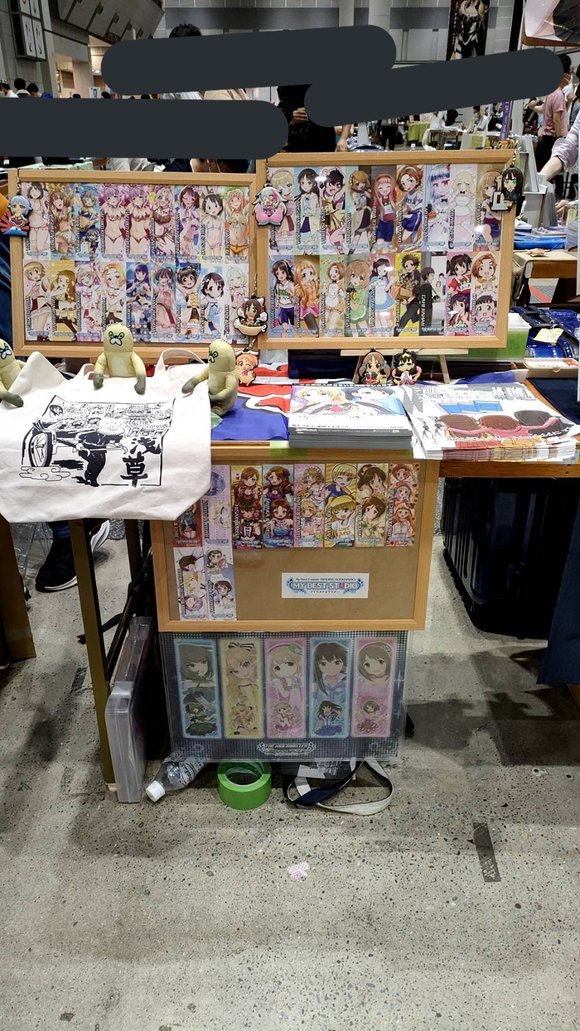 C100(Comic Market 100)��չ������-2.jpg