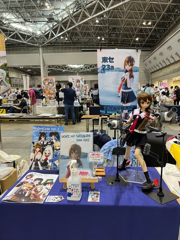 C100(Comic Market 100)��չ������-1.jpg