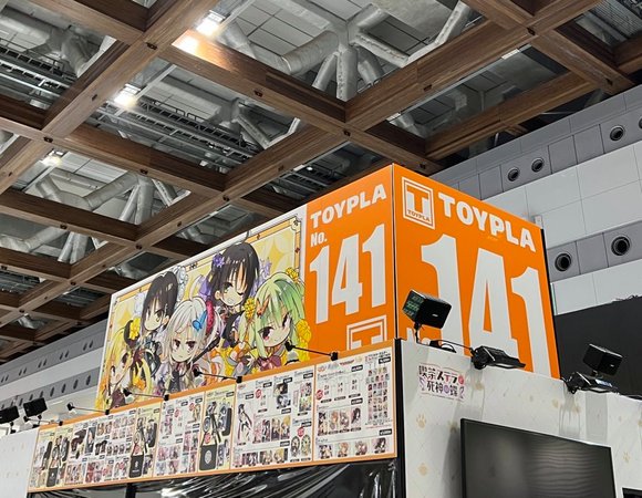 C100(Comic Market 100)��չ������-1.jpg