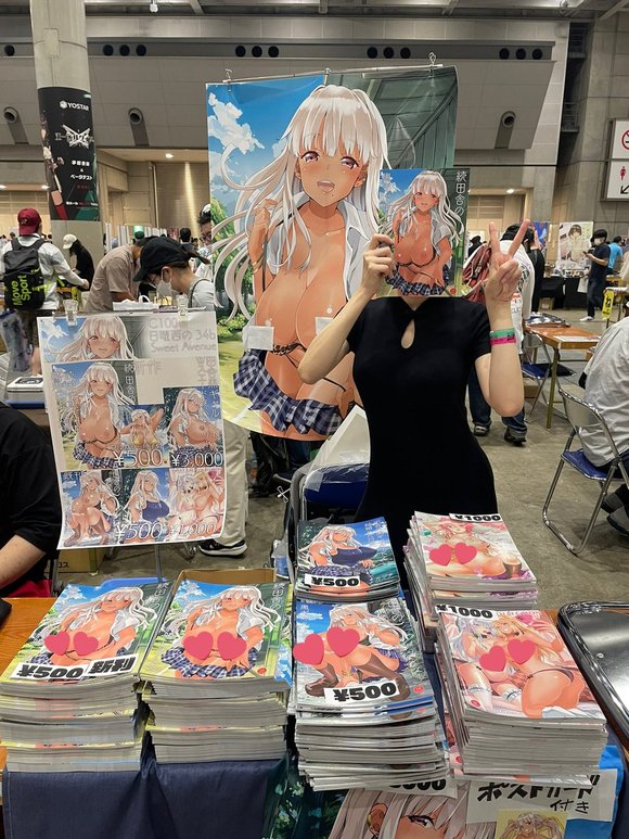C100(Comic Market 100)��չ������-1.jpg