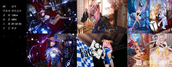 8�¡�����ӾװCOSER�ɶԡ��͡����ɷ��ź����Ļ��ڡ�-2.jpg