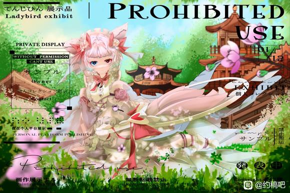 ���Ӹ塿�Ӱ��µĲ廭��!-3.jpg