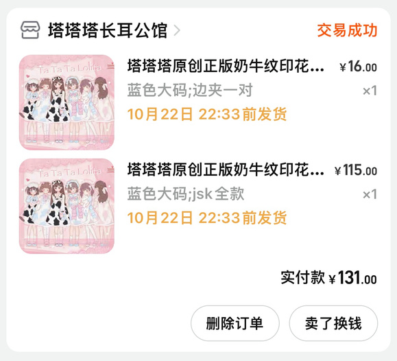 jk/lo/����/ʵ����-1.jpg
