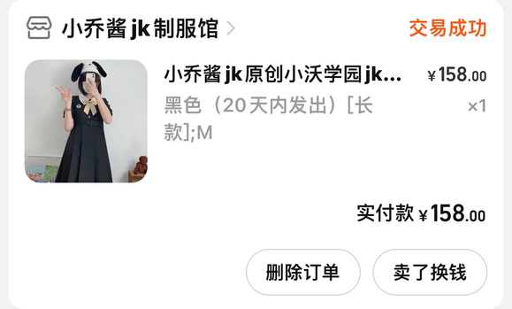 jk/lo/����/ʵ����-1.jpg