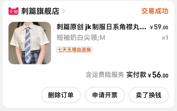 jk/lo/����/ʵ����-1.jpg