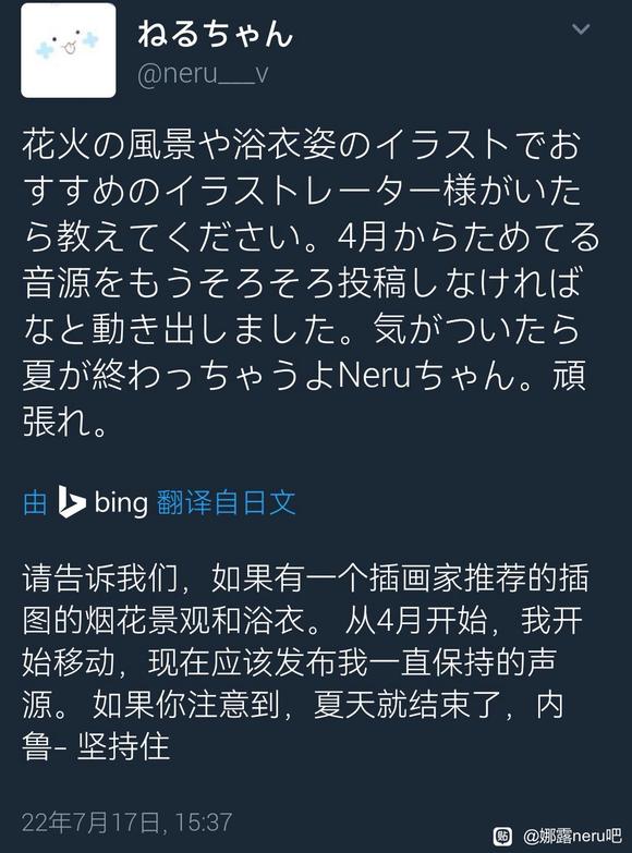 ԭ����bֱ����Ϊ��ǡ����廭-2.jpg