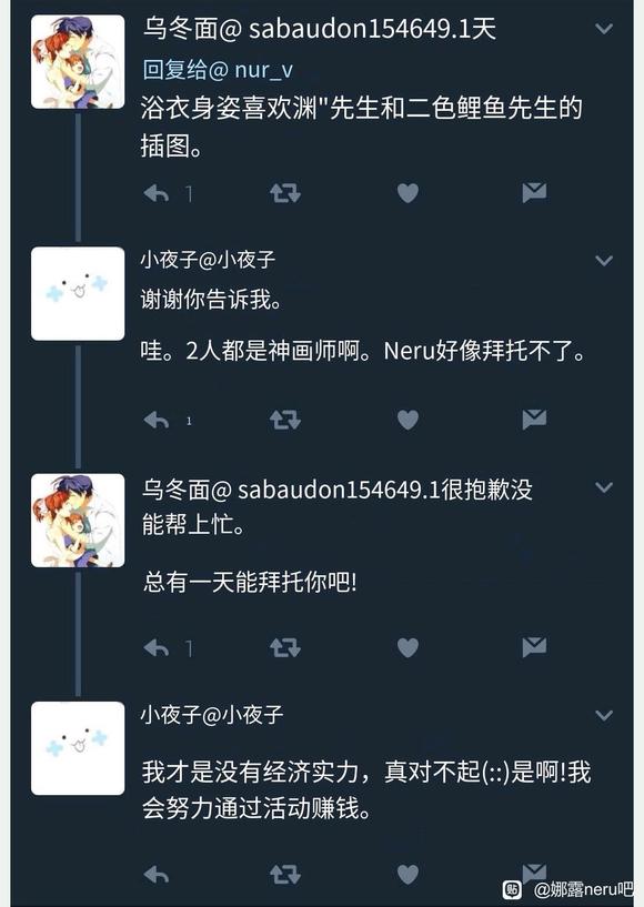 ԭ����bֱ����Ϊ��ǡ����廭-1.jpg