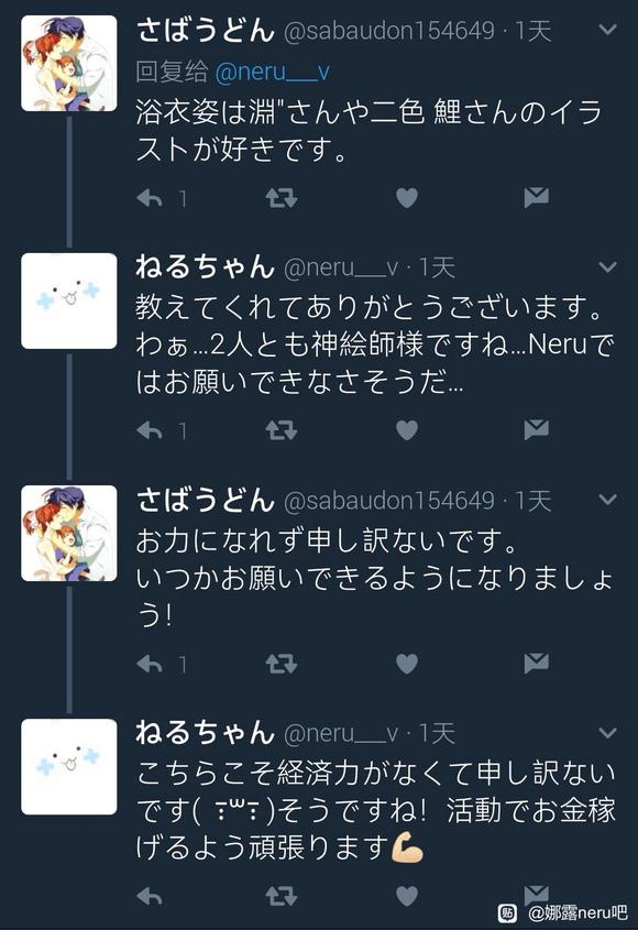 ԭ����bֱ����Ϊ��ǡ����廭-3.jpg