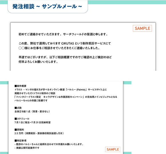 ��΢˵һ�²廭�Ҹ��Ŀⷽ�Ĺ�ϵ-2.jpg