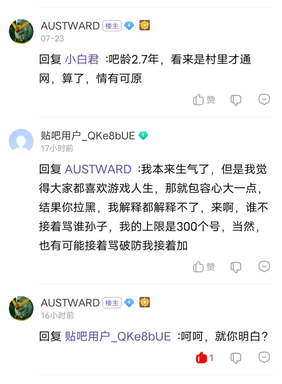 ��ϲ���\���ӵĲ廭��?-4.jpg