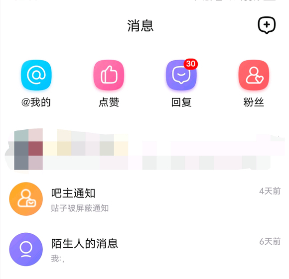 ��ϲ���\���ӵĲ廭��?-1.jpg