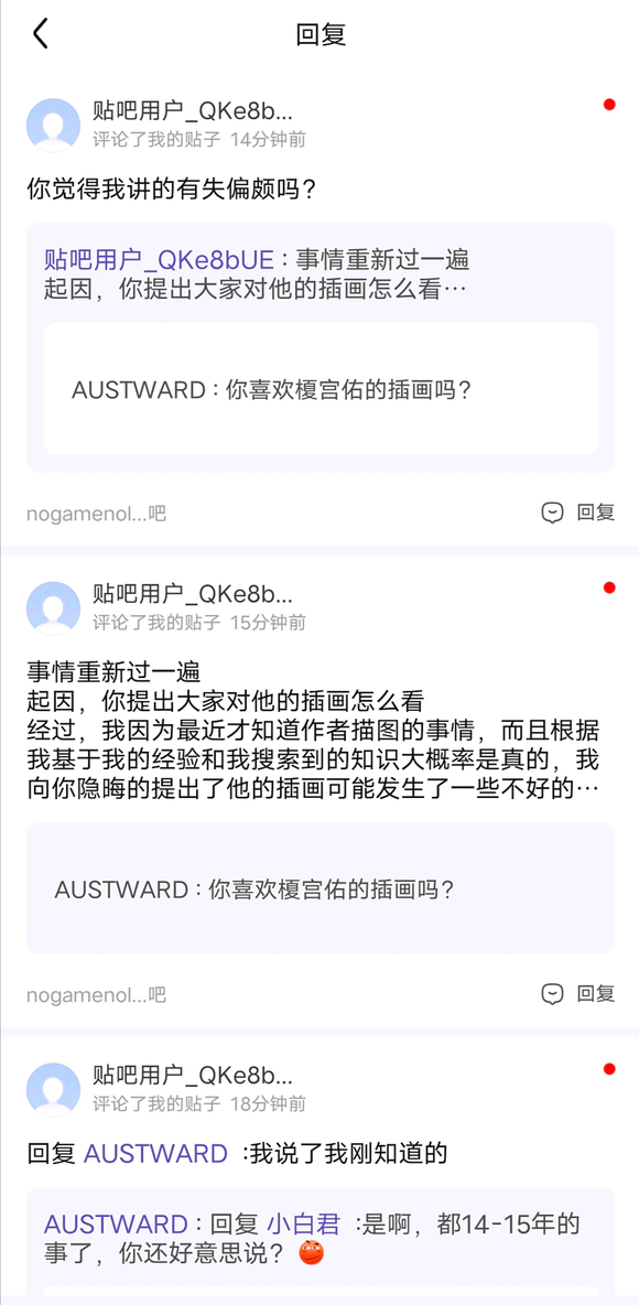 ��ϲ���\���ӵĲ廭��?-2.jpg