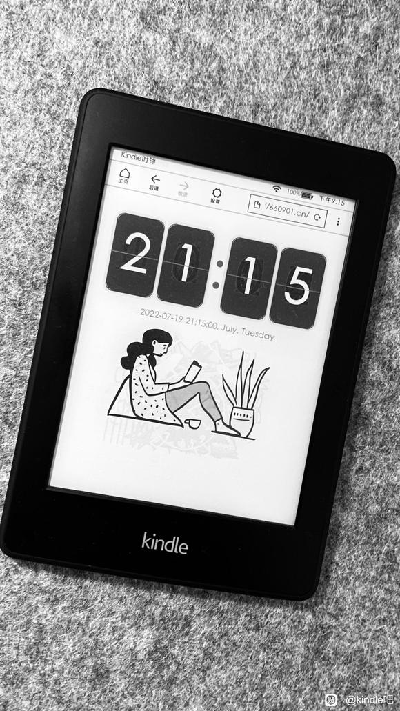 ����kindleʱ������,����ʱ�ӻ��в廭-1.jpg