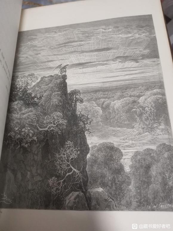 1882���ֶ��١�ʧ��԰�����ײ廭��-1.jpg
