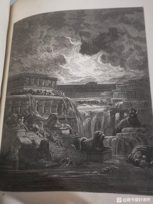 1882���ֶ��١�ʧ��԰�����ײ廭��-3.jpg