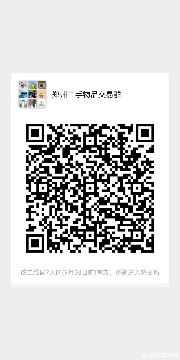 �ս���һ��֣�ݶ�����Ʒ����Ⱥ,����Ҫ�Ŀ��Խ�-1.jpg