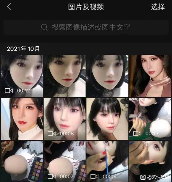 ���Ʋ�һ������  ����չ֪ͨ��һ�´�����-1.jpg