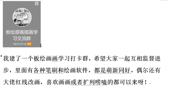 ��������û�в廭�����Ƽ�,��-1.jpg