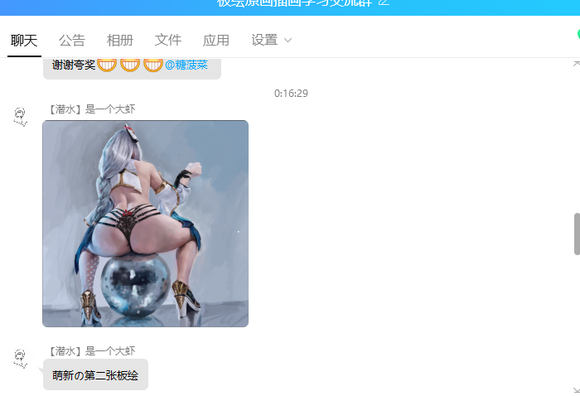 ��������û�в廭�����Ƽ�,��-3.jpg