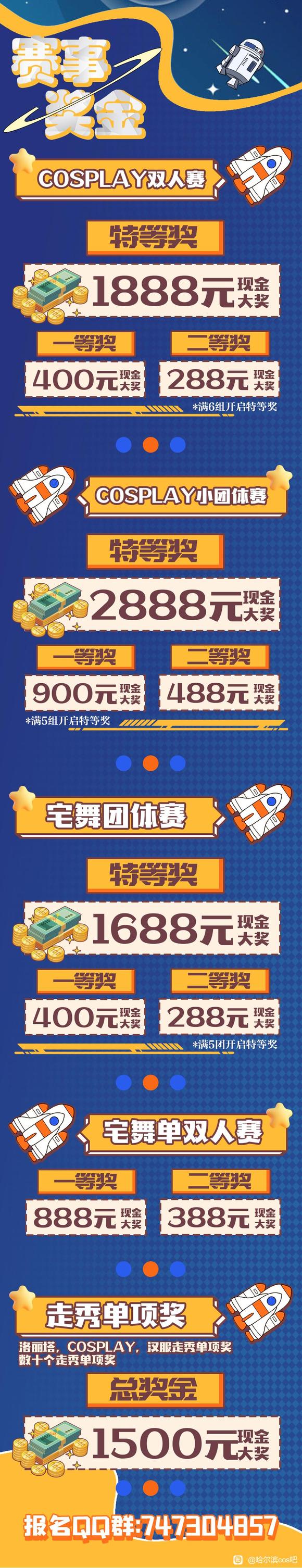 ����չ����������һ��HACG��Ϸ�������껪�ܼ���-4.jpg