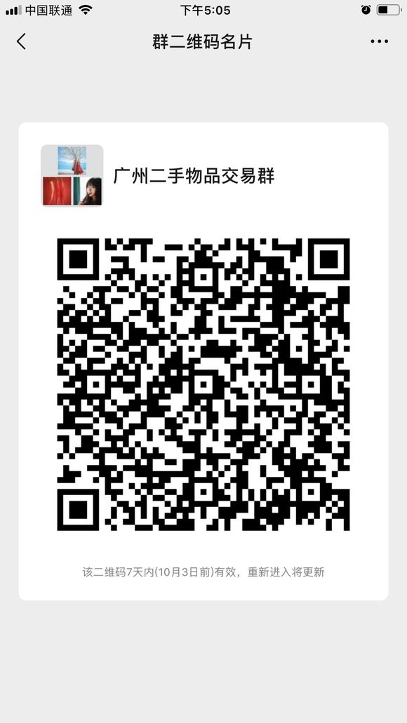 ���ݶ���������Ʒ����10Ⱥ-1.jpg