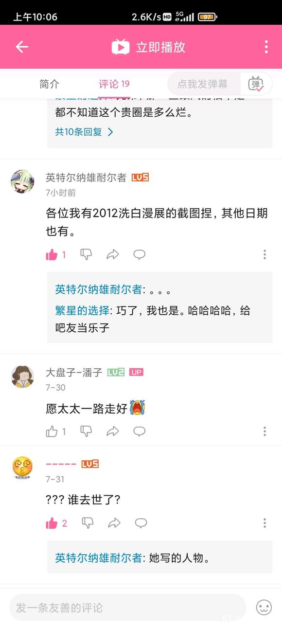��չ���˱�������?-14.jpg